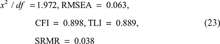 433_E23.jpg