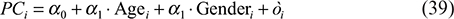 433_E39.jpg